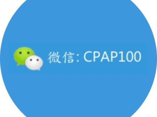 睡眠機 – CPAP100