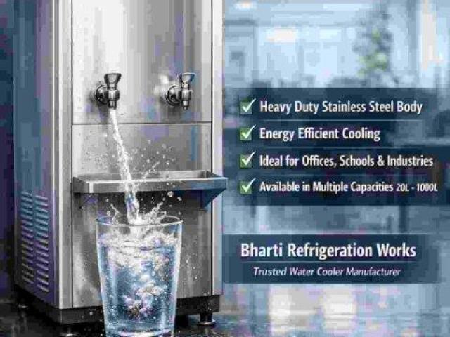 Water Cooler Manufacturer