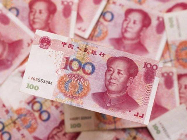 Buy Chinese Yuan (CNY) Renminbi