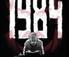 Buy George Orwell's 1984: The Graphic Novel (Paperback) at Magsstore