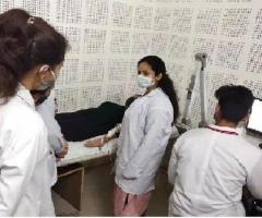 Bpt admission form 2026