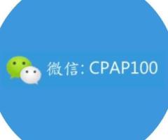 Resmed – CPAP100