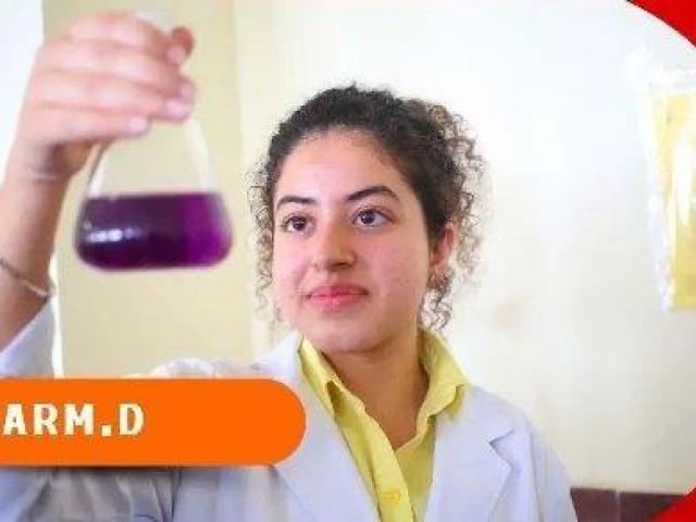 D pharmacy admission process