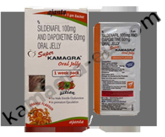 Tout savoir sur super kamagra jelly en France