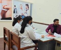 bpt course admission