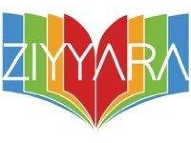 Best Online Tuition in Bahrain | Online Classes in Bahrain – Ziyyara