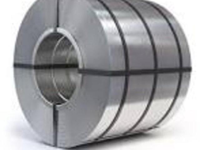 KND Steel Syndicate | Carbon Steel, Hard & Tempered Steel Manufacturers & Exporters in India