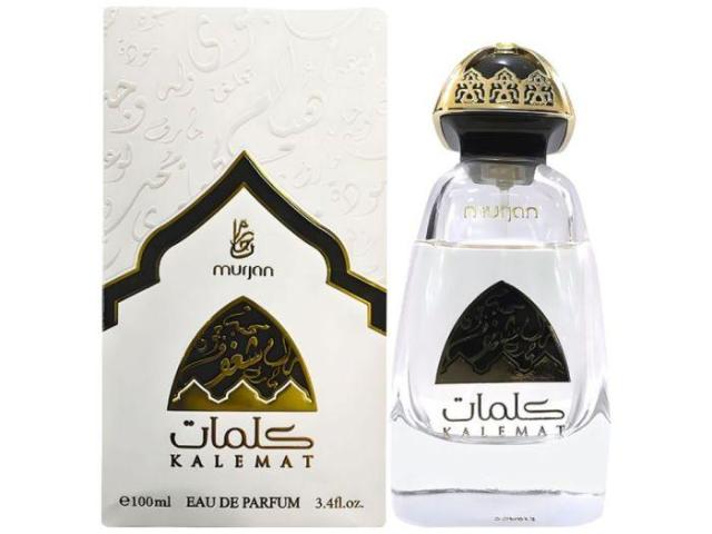Murjan Kalemat by Dumont Paris (Unisex)