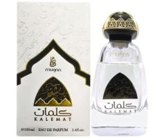 Murjan Kalemat by Dumont Paris (Unisex)