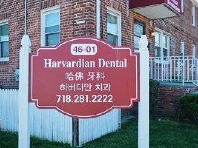 Harvardian Dental Care－哈佛牙科