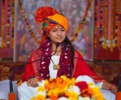 Bhavya Ram Katha Booking Ke Liye Vishwasniya Ram Katha Vachak Ka Chunav
