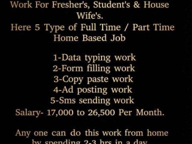 Home Based SMS Sending Jobs, Home Based Ad Posting Jobs