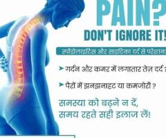 Best Spine Surgeon in Jaipur – Dr Mukesh Haritwal