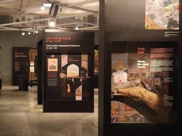 Museums School And Group Tours