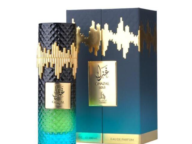 Ghazal Gold by Al Absar for Women