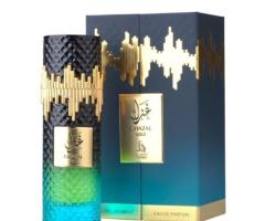 Ghazal Gold by Al Absar for Women