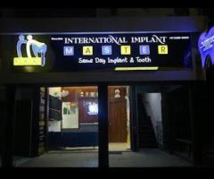 How Modern Dental Clinics Are Improving Oral Health Care in Chandigarh