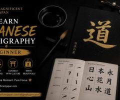 japanese calligraphy workbook