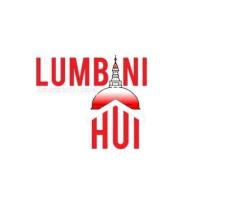 Lumbini Hut