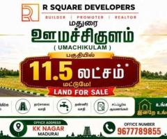 Low Budget Land Sale Madurai: