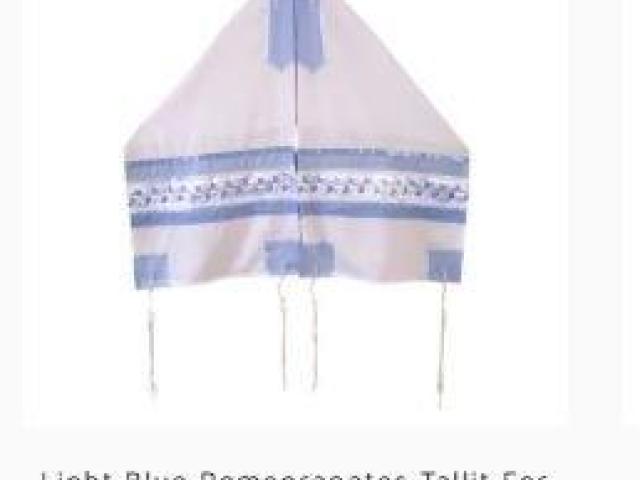 Elevate Your Prayer Experience with a  Tallit Prayer Shawl for women from Galilee Silks!