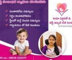 Female infertility treatment options at Riya Fertility & Test Tube Baby Centre