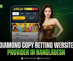 Diamond Copy Betting Website Provider in Bangladesh