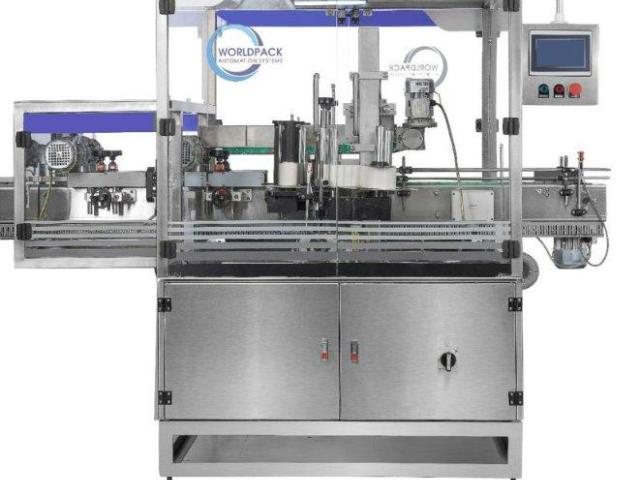 High-Speed Sticker Labelling Machine Solutions