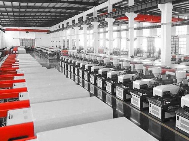 Professional High Speed Machine leading suppliers