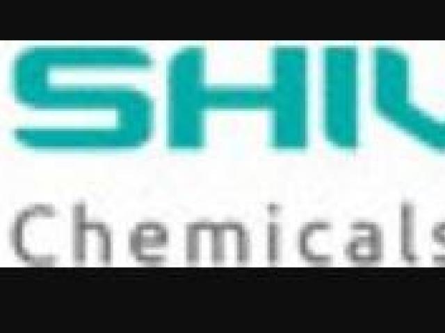 Poultry Feed Supplement Distributors in India – Shivam Chemicals