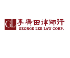 Best Chinese Immigration Lawyer – Bilingual Legal Services