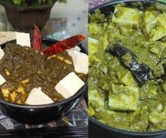How To Cook Palak Paneer Dish Recipe | Blasta Food Recipes