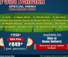 Poila Baisakh Pre-Order Special | Best Biryani in Kolkata – Biryanishk