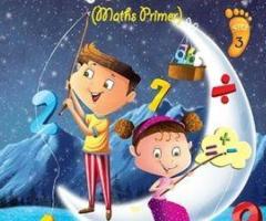 U.K.G Math Book for Children's - Elegant Publishers