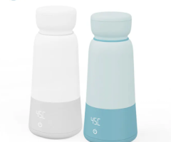 Battery Powered Bottle Warmer - Jiffibabe.com