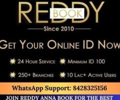 Instant Login for Reddy Anna Exchange – Join Now