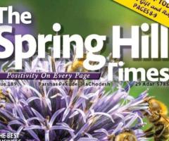 The Spring Hill Times Issue 189 Parshas Pekudei – Hachodesh 5785