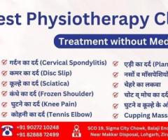 Best Physiotherapy Clinic | Best Physiotherapy Service and Physiotherapy at Home in Zirakpur
